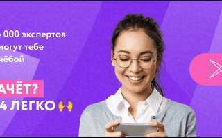 Как я, занимаясь в свободное время любимым делом, зарабатываю до 15 тысяч в месяц. Реальный опыт студентки
